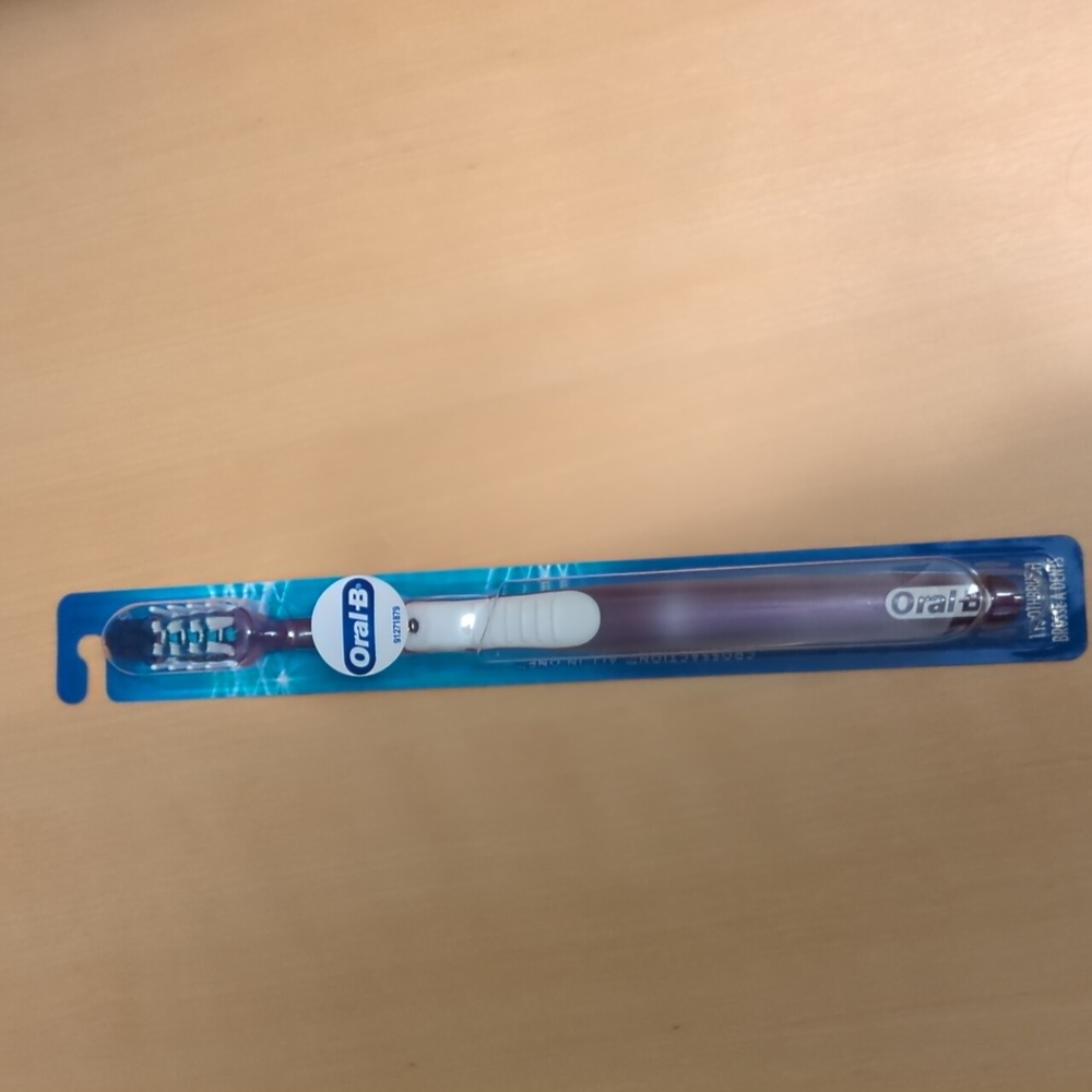 🎁 GWP - New Oral B Toothbrush